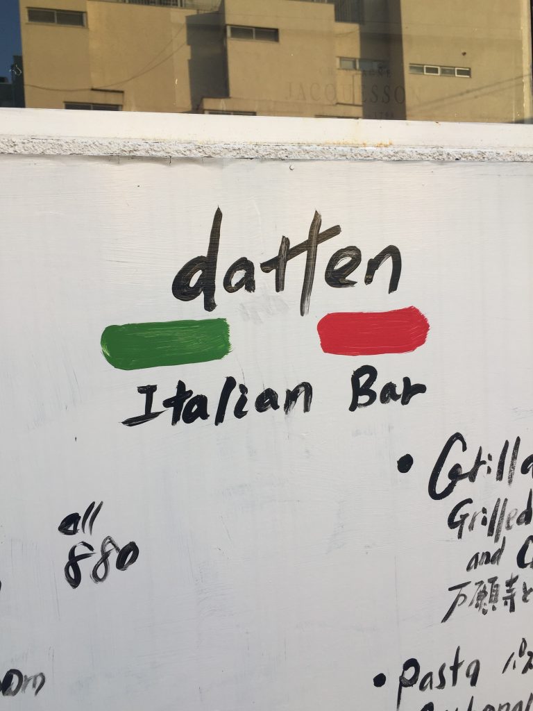 Japanese Italian!
